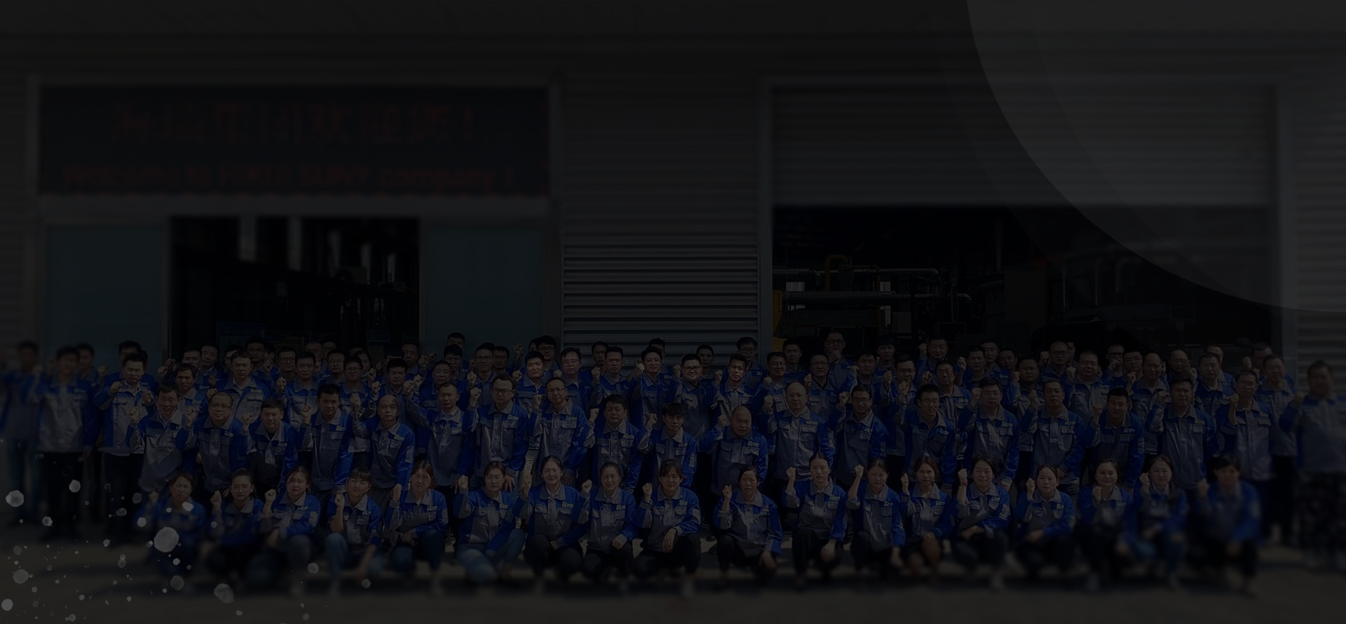 BG大游(中国)唯一官方网站